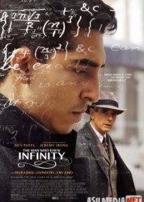 Cheksizlikni anglagan inson Uzbek tilida 2015 O'zbekcha tarjima kino HD