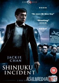 Shinjuku voqeasi 2009 | Инцидент Синдзюку - 2009 / San suk si gin | HD skachat