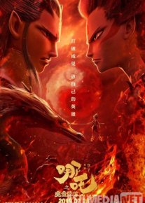 Нэчжа 2019 Tas-ix skachat