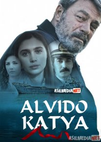 Alvido Katya / Xayr, Katya Turk kino Uzbek tilida 2012 kino HD