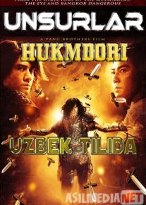 Unsurlar Hukmdori 1 O'zbek tilida 1998 Uzbekcha tarjima