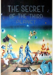 Uchinchi Sayyora Siri Uzbek tilida multfilm 1981 O'zbek tarjima kino HD