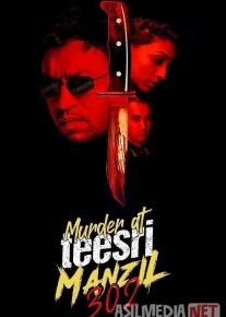 302-xonadagi qotillik Hind kinosi Uzbek tilida 2021 O'zbekcha tarjima kino HD