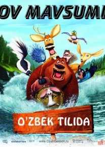 Ov mavsumi 1 Uzbek tilida multfilm 2006 O'zbek tarjima kino HD