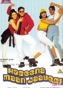 Janona iqror bo'lur Hind kinosi Uzbek tilida 1990 O'zbekcha tarjima kino HD