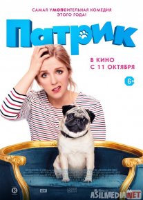 Patrik Uzbek tilida O'zbekcha tarjima kino HD