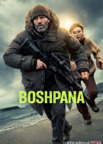 Boshpana Premyera 2026 Uzbek tilida O'zbekcha tarjima kino Full HD tas-ix skachat