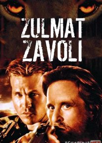 Zulmat Zavoli / Arvoh va zulmat Uzbek tilida 1996 O'zbekcha tarjima kino HD