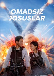 Xoch missiyasi / Krest missiyasi / Omadsiz josuslar 2024 Koreya filmi Uzbek tilida O'zbekcha tarjima kino Full HD tas-ix skachat