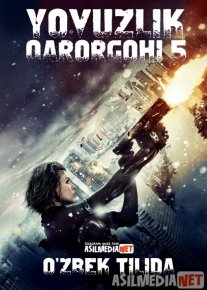 Yovuzlik qarorgohi 5: Qasos / Yomonlik maskani 5 / Обитель зла 5 Uzbek tilida 2012 O'zbekcha tarjima kino HD