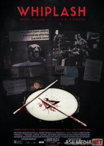 Qat'iyat / Ta'qib qilish Uzbek tilida 2013 O'zbekcha tarjima kino HD