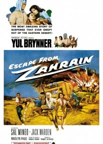Zaxreyndan qochish Uzbek tilida 1962 O'zbekcha tarjima film Full HD skachat
