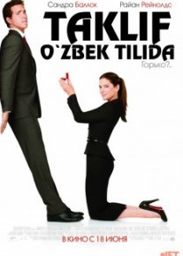 Taklif Uzbek O`zbek tilida tas-ix skachat download