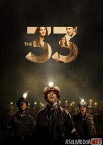 33 ta Konchi Uzbek tilida 2014 O'zbekcha tarjima kino HD