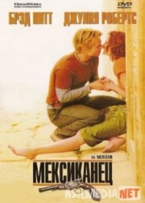 Meksikalik Uzbek tilida 2001 O'zbekcha tarjima kino HD