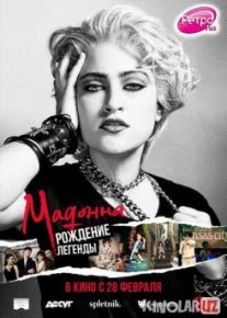 Мадонна: Рождение легенды / Madonna and the Breakfast Club Tas-IX