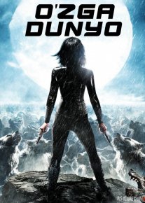 O'zga dunyo 1 / Boshqa dunyo Uzbek tilida 2003 O'zbekcha tarjima kino HD