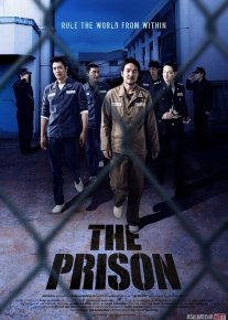 Qamoqxona Janubiy Koreya filmi Uzbek tilida 2017 O'zbekcha tarjima kino HD