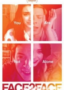 Лицом к лицу