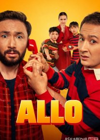 Allo 2025 Qozoq filmi Premyera Vaqtlar aro telefon Uzbek tilida O'zbekcha tarjima kino Full HD tas-ix skachat