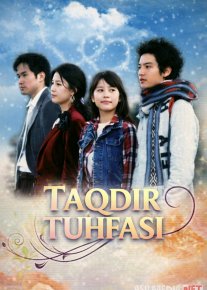 Taqdir tuhfasi / Taqdir sovg'asi Koreya seriali Barcha qismlar 2005 Uzbek tilida O'zbekcha tarjima kino Full HD tas-ix skachat