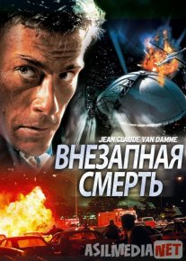 To'satdan kelgan o'lim / O'lim changalida Uzbek tilida 1995 O'zbekcha tarjima kino HD