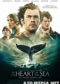 Dengiz yuragi Uzbek tilida 2015 O'zbekcha tarjima kino HD