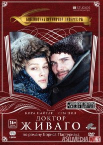 Doktor Jivago 2 Uzbek tilida 2002 O'zbekcha tarjima kino HD