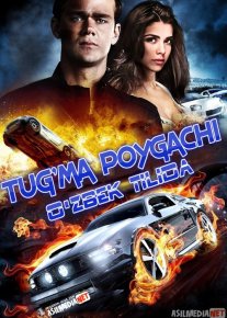 Tug'ma poygachi Uzbek tilida O'zbekcha tarjima kino HD
