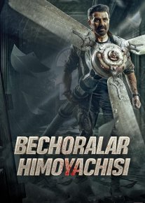 Bechoralar himoyachisi / Jiddiy / Jaat HInd kino 2025 Uzbek tilida O'zbekcha tarjima kino Full HD tas-ix skachat