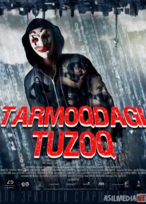 Tarmoqdagi tuzoq / Men kimman Uzbek tilida 2014 O'zbek tarjima kino HD