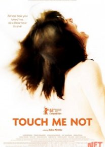 Недотрога / Touch Me Not