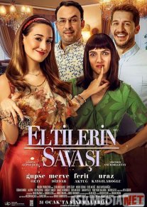 Ovsinlar jangi / Kelinlar urushi Turk kino Uzbek tilida 2020 O'zbekcha tarjima kino HD