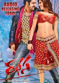 Behuda urinish Hind kinosi Uzbek tilida 2014 O'zbekcha tarjima kino HD