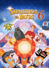 Shahzoda va Bo'ri 6 / Shaxzoda va buri 6 2024 Uzbek tilida O'zbekcha tarjima kino Full HD tas-ix skachat