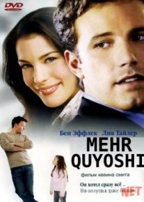 Mehr quyoshi / Девушка из Джерси Uzbek O'zbek tilida tas-ix skachat download