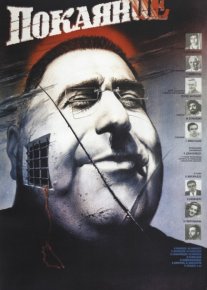 Tazarru Mosfilm SSSR kinosi Uzbek tilida 1984 O'zbekcha tarjima kino HD