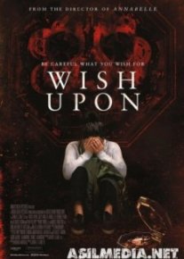 Бойся своих желаний