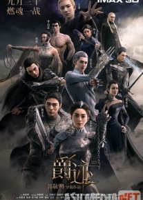 Легенда о воюющих царствах 2016 HD / Jue ji Tas-IX skachat