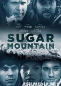 Сахарная гора