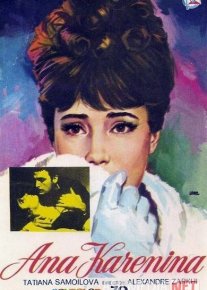Anna Karenina Mosfilm SSSR kinosi Uzbek tilida 1967 O'zbekcha tarjima kino HD