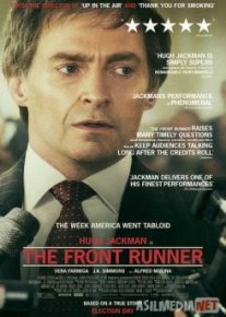 Как не стать президентом / The Front Runner Tas-IX