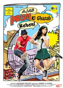 G'aroyib oshiq Hind kinosi Uzbek tilida 2017 O'zbekcha tarjima kino HD