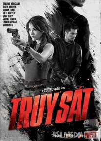 Josus ayol Uzbek tilida 2016 O'zbekcha tarjima kino HD