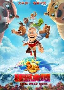 Mini jinsiy qogirchoqlar Rus porno qoriqchisini onlayn tomosha qiling