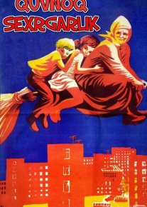 Quvnoq Sexrgarlik Uzbek tilida multfilm 1969 O'zbek tarjima kino HD