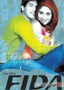 Fido / Sevgi o'yini Hind kino Uzbek tilida 2004 HD O'zbek tarjima