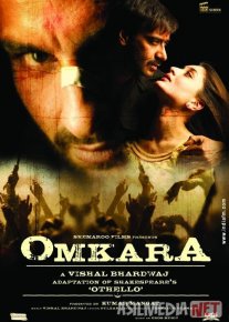 Omkara / Qonli to'y Hind kino 2006 Uzbek tilida O'zbekcha tarjima kino Full HD tas-ix skachat