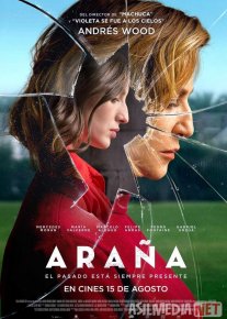 Yolg'on to'ri Uzbek tilida 2019 O'zbekcha tarjima kino HD