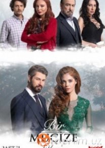 Пусть свершится чудо / Bir Mucize Olsun / 1- серия (Смотреть Tas-ix)